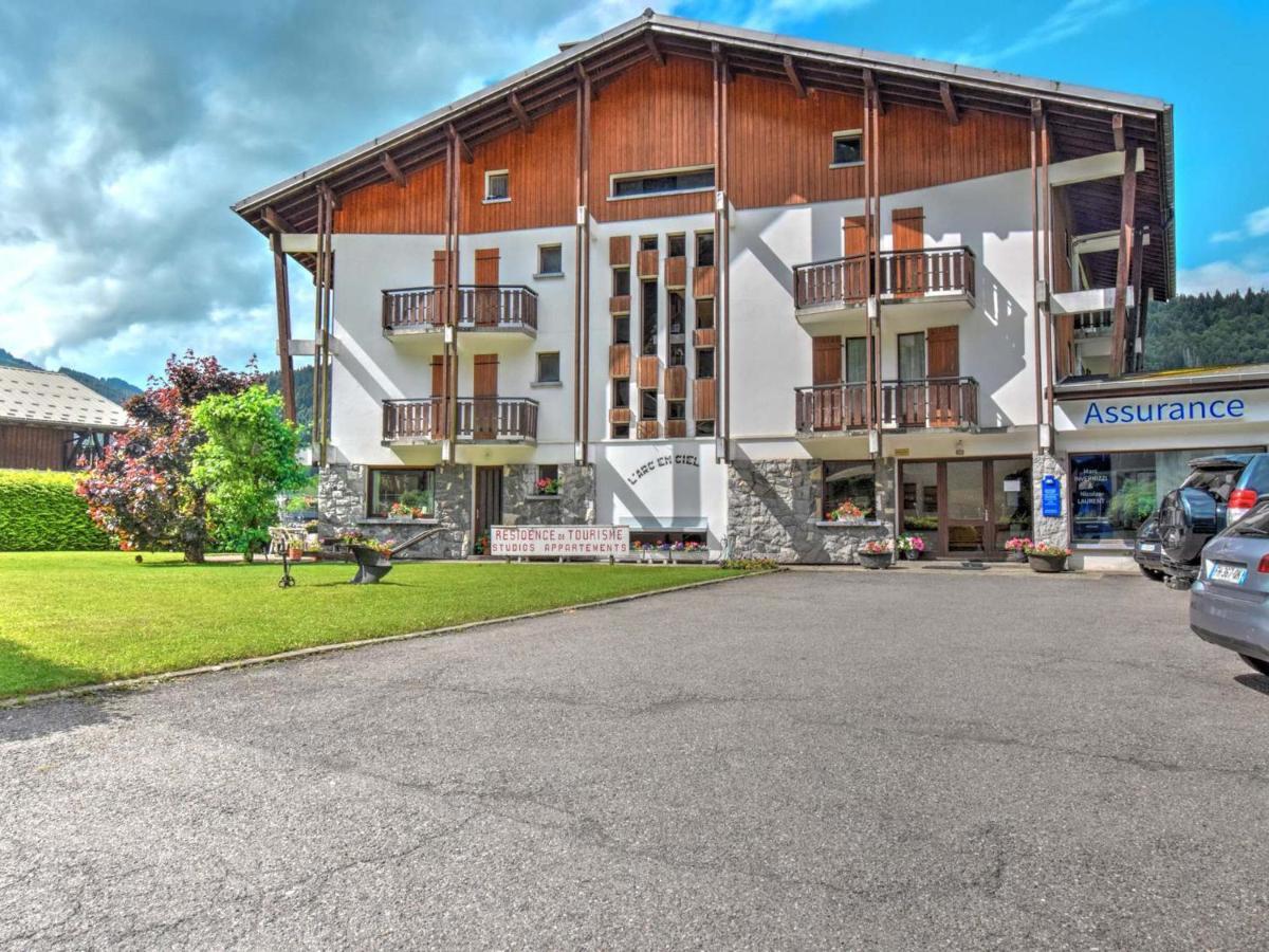Studio A Morzine, 4 Pers, Proche Centre, Parking, Wifi - Fr-1-524-81 エクステリア 写真